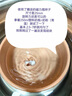 齊威數(shù)顯恒溫水浴鍋單孔不銹鋼帶定時(shí)磁力攪拌過熱保護(hù)可做溫奶器 QW-FAD-WB普通款 曬單實(shí)拍圖