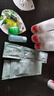 安安金純（A'Gensn）維生素e乳液乳膏補水保濕護膚品男女適用100g 3瓶 曬單實拍圖