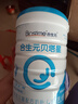 合生元（BIOSTIME）貝塔星4段學(xué)齡前兒童調(diào)制乳粉四段小學(xué)生奶粉800克罐裝 4段800克*5罐（咨詢領(lǐng)卷） 曬單實拍圖