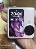 OPPO Find N3 Flip 二手手機(jī) 超光影三攝專業(yè)哈蘇人像 120Hz鏡面屏 5G折疊屏 薄霧玫瑰【贈oppo原裝充電器】 12GB+512GB【嚴(yán)選電池效率極佳】 99新 曬單實拍圖