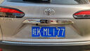 汽車英文字母金屬車標(biāo) 后備箱數(shù)字標(biāo)車尾標(biāo)裝飾車身貼改裝排量標(biāo) 小號(hào)銀色數(shù)字-字母單個(gè)價(jià) 拍下 曬單實(shí)拍圖