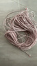居佳樂(lè )（jujiale）褲腰圓松緊帶細高彈力跳皮筋繩老式腰帶褲子橡筋腰頭長(cháng)繩子橡皮筋 【多芯】3mm粗圓松緊 50米 曬單實(shí)拍圖