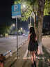 芭芙達(dá)妮2025新款黑色網(wǎng)紗V領(lǐng)吊帶連衣裙女夏季純欲收腰顯瘦蓬蓬短裙子 黑色 M 曬單實(shí)拍圖