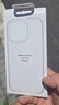 適用于蘋果iPhone15Pro Max Plus手機殼MagSafe磁吸透明保護殼套 iPhone15Pro專用透明殼 曬單實拍圖