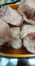 鮮器豬拐骨帶皮帶筋豬腳圈小蹄膀豬拐肘 新鮮農(nóng)家散養(yǎng)順豐  2-3個(gè)/斤 凈重4斤豬拐骨 曬單實(shí)拍圖