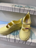HUNTER女鞋戶(hù)外輕便減震厚底增高瑪麗珍鞋芭蕾舞鞋女士休閑鞋 嫩黃色/FLE 38 曬單實(shí)拍圖