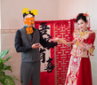 勤馳秀禾服新娘婚紗2025新款情侶結(jié)婚中式禮服古裝嫁衣敬酒服鳳冠霞帔 輕紅款[絲絨面料] XL 均碼 曬單實(shí)拍圖
