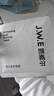 爵威爾（JUEWEIER）男士美白緊致面膜補(bǔ)水收毛孔淡印面膜貼提亮膚色保濕jwe 美白緊致面膜2盒 曬單實(shí)拍圖