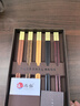 鴻拓紅木筷子高級家用分人分用筷一人一色家庭裝輕奢環(huán)保實(shí)木定制刻字 福祿圖5雙裝-中式霧金-5種紅木 曬單實(shí)拍圖
