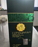 竹葉青酒 38度金象竹 山西杏花村汾酒基酒 露酒 500ml 38度 500mL 1瓶 【自飲裝】 山西杏花村汾酒廠(chǎng)授權直供立發(fā)貨 曬單實(shí)拍圖
