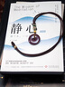 漫畔石天然原礦朱砂平安扣吊墜男士黃金轉(zhuǎn)運(yùn)珠項(xiàng)墜掛件女款本命年護(hù)身符 【男款】黃金珠朱砂平安扣30mm 曬單實(shí)拍圖