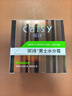 采詩男士潤膚面霜保濕補水滋潤肌膚護膚品秋冬季專用擦臉部 男士水分霜 曬單實拍圖