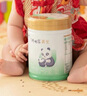 瑞哺恩蒙牛瑞哺恩菁至幼兒奶粉1段 0-6個(gè)月齡一段A2β有機(jī)OPO 700g 1 罐 1段 曬單實(shí)拍圖