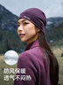 伯希和（Pelliot）[P系列]戶外保暖帽男女美利奴羊毛抗寒登山滑雪帽子164334001黑色 曬單實拍圖