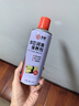 普士德家用機械潤滑油門(mén)鎖具鎖芯鑰匙孔合頁(yè)門(mén)軸防盜門(mén)縫紉機油噴劑小瓶 1瓶鎖芯潤滑劑450ml 曬單實(shí)拍圖