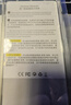 本尚網(wǎng)來(lái) 爾必達 ELPIDA 原裝 DDR3 PC3 PC3L 1066 1333 1600 SODIMM 第三代筆記本一體機電腦內存條 DDR3L 1600 12800S 8G 低壓 曬單實(shí)拍圖