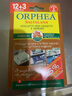 奧菲雅（Orphea）丁香花香片衣柜羊絨羊毛衣物防霉防蛀防蟲(chóng)天然香片替代傳統樟腦丸 丁香花香(香片款)15片/盒 曬單實(shí)拍圖