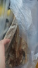 鑫味明 延邊明太魚干海魚干 開板鱈魚干特大10條裝大魚約48-50厘米 【明太魚特大10條1袋約3斤】 曬單實(shí)拍圖
