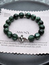 AWNL【七夕情人節(jié)禮物】斯威登堡綠龍晶手鏈男小眾輕奢時(shí)尚飾品送男友 【五行補(bǔ)木】綠龍晶 S碼（推薦手圍14-15cm） 曬單實(shí)拍圖