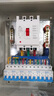 GERK三相四線成套配電箱220V家用電箱工程380V強電箱電閘開關(guān)箱充電樁 上海人民配置16 曬單實拍圖