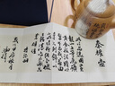 瓷許CIXU宜興紫砂壺純手工名家馮偉原礦段泥刻繪泡茶壺家用辦公室功夫茶具 秦權(quán)壺--原礦黃金段泥--馮偉作品 曬單實拍圖