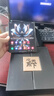 SAMSUNG 心系天下 三星 W23 5G折疊手機(jī) 二手手機(jī) 非凡陶瓷 尊奢鉸鏈 瑰麗邊框 99新 熠金黑 16GB+512GB 全套包裝 曬單實(shí)拍圖