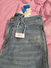 逸陽(yáng)四面彈闊腿褲女2025新款牛仔褲夏季寬松顯瘦窄版直筒長(cháng)褲子 海鹽藍 27 曬單實(shí)拍圖
