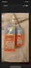 萊菲思（LIKEFACE）萊菲思光感倍護美白防曬乳 30ml 曬單實(shí)拍圖