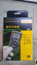 福祿克（FLUKE）F101 F15B F17B數字萬(wàn)用表迷你小型萬(wàn)能表多用電流表高精度電工表101（不能測電流） 曬單實(shí)拍圖