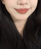 悠珂思（ukiss）水唇凍固體唇釉唇蜜鏡面水光精華裸色系女顯白口紅 GL07荔枝耶耶 曬單實(shí)拍圖