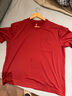 安德瑪（UNDERARMOUR）【柔感系列】UA春夏Meridian男子訓(xùn)練運動短袖T恤1382805 陶土紅840 L 曬單實拍圖
