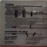 霍尼韋爾（Honeywell）開(kāi)關(guān)插座面板啞光 五孔帶雙USB+Type-c 15W快充T3白 曬單實(shí)拍圖