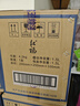 五糧液仙林生態(tài) / 生態(tài)釀酒有限公司 送禮自飲收藏 52度 1.5L 1壇 紅福 論江山 綠豆酒 曬單實(shí)拍圖