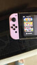 任天堂Switch游戲機維修服務(wù)NS掌機主板不開(kāi)機換屏幕按鍵故障修理 配件更換 曬單實(shí)拍圖