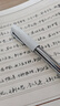 輝柏嘉（Faber-castell）如恩系列鋼琴漆鋼筆 書法簽字商務(wù)禮品 白色鋼琴漆 F尖 曬單實拍圖