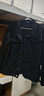 真維斯（JEANSWEST）牛仔夾克男2025秋季牛仔外套男潮牌舒適寬松百搭上衣服黑灰XL 曬單實(shí)拍圖