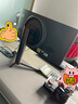AOC曲面屏一體機電腦辦公設計游戲升降壁掛臺式整機27英寸 酷睿i7-13620H 32G 2TB大固態(tài) 27英寸【支持升降壁掛】 曬單實(shí)拍圖