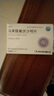 依妙可 馬來(lái)酸氟伏沙明片 100mg*30片/盒 曬單實(shí)拍圖