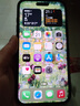美版有鎖 Apple 蘋(píng)果 iPhone 16 Pro Max 三網(wǎng)通 后封全新手機(jī) iPhone16Plus 群青色6.7英寸 128GB 全新未激活 開(kāi)孔 曬單實(shí)拍圖