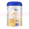 愛(ài)他美（Aptamil）新國標卓傲800g嬰幼兒配方奶粉罐裝 卓傲1段800g*2罐 曬單實(shí)拍圖