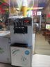 冰力歐  冰淇淋機商用奶茶小食店冰激凌機雪糕機 立式-美芝壓縮機 25L/H（送教程） 曬單實拍圖