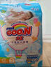 大王（GOO.N）澄萃紙尿褲 嬰兒寶寶尿不濕拉拉小短褲 乖崽光啵紙尿褲L碼38片-（9-14kg） 曬單實(shí)拍圖