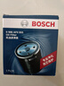 博世（BOSCH）原裝 機油濾芯/機濾濾清器/機油格/長效過濾高品質(zhì) 奇瑞艾瑞澤5【1.5L 1.6L 鐵機濾】 曬單實拍圖