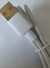 雷珞克66W超級充電快充適用華為充電器頭mate10/20/30 p30plus Nova7適用榮耀2/30pro閃充插頭手機Type-C 6A極速閃充線(xiàn)【0.25米】typec 曬單實(shí)拍圖