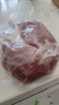 楮木香構(gòu)樹(shù)黑豬肉小里脊肉 豬里脊瘦肉寶寶食材烤肉燒烤食材土豬肉生鮮 構(gòu)樹(shù)黑豬小里脊1500g 曬單實(shí)拍圖
