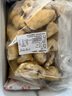 水果兄弟冷凍榴蓮肉泰國金枕頭榴蓮肉速凍商用榴蓮肉新鮮水果帶核無核3kg 高高高品質(zhì)無核3kg【熱銷】 曬單實拍圖