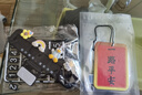 迪芮（Dirui）卡通臨時(shí)停車(chē)號(hào)碼牌創(chuàng)意中控臺(tái)擺件挪車(chē)電話牌CP08黑色翻蓋鴨子 曬單實(shí)拍圖
