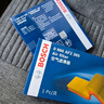 博世（BOSCH）濾芯保養套裝 空調濾+空氣濾+機濾 全新天籟 2.0L(19至25款) 曬單實(shí)拍圖