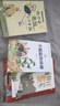 閱美書香一年級小巴掌童話：冰箱里躲著狼春風文藝出版社蘿卜回來了全彩注音版沒頭腦和不高興注音彩繪版父與子：父愛的力量神奇的電影全彩注音版笨狼的故事：笨狼孵太陽經典閱讀 神奇的電影全彩注音版 曬單實拍圖
