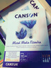 康頌（CANSON）Imagine系列A4繪畫(huà)本細紋綜合繪畫(huà)本A5水彩本炭筆蠟筆鋼筆美術(shù)生速寫(xiě)本彩鉛畫(huà)畫(huà)本 A4 250g 30張基礎款綜合繪畫(huà)本 曬單實(shí)拍圖